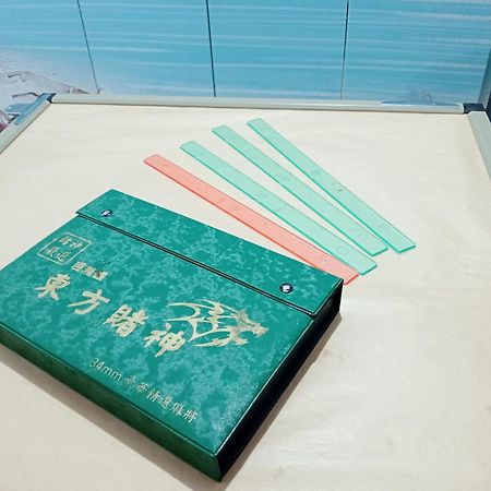 Yu Hai B&B เจียวซี ภายนอก รูปภาพ